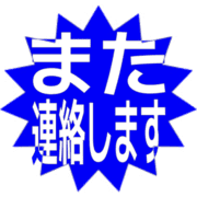 294
