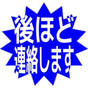 295