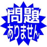 297