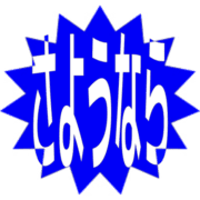 301