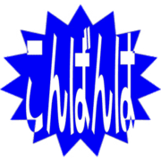 302
