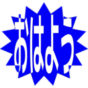 303