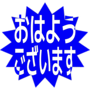 304
