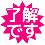 267