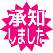 268