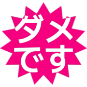 271
