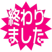 273