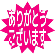 281
