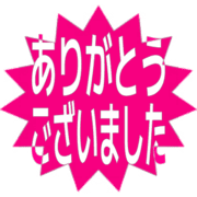 282