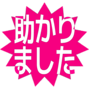 285