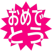 288