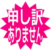 290