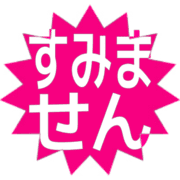 291