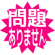 297
