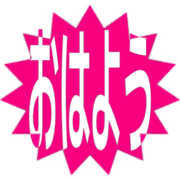 303