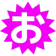 051