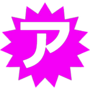 127