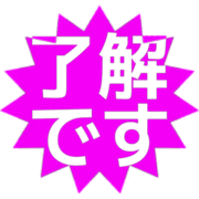 267