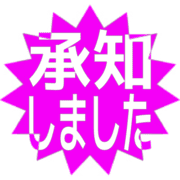 268