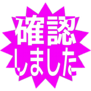 269