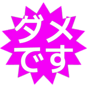 271