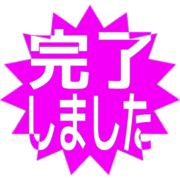 272