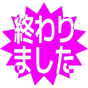 273