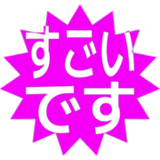 275