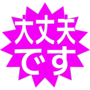 277