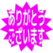 281