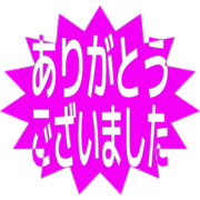 282