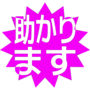 284