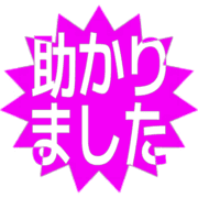 285