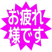 287