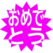 288