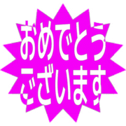 289