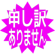 290