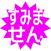 291