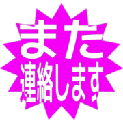 294