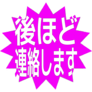 295