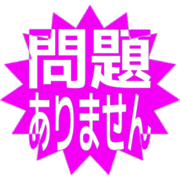 297