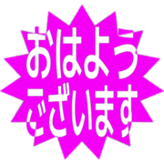 304