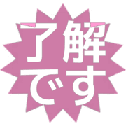 267