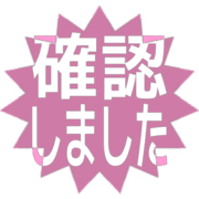 269