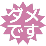 271