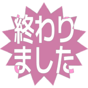 273