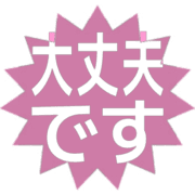 277