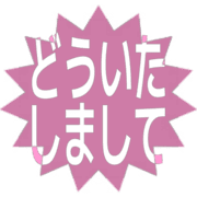 283