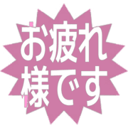 287