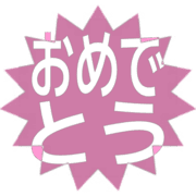 288
